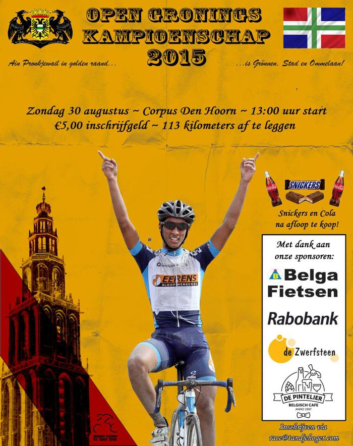 Het Open Gronings Kampioenschap
