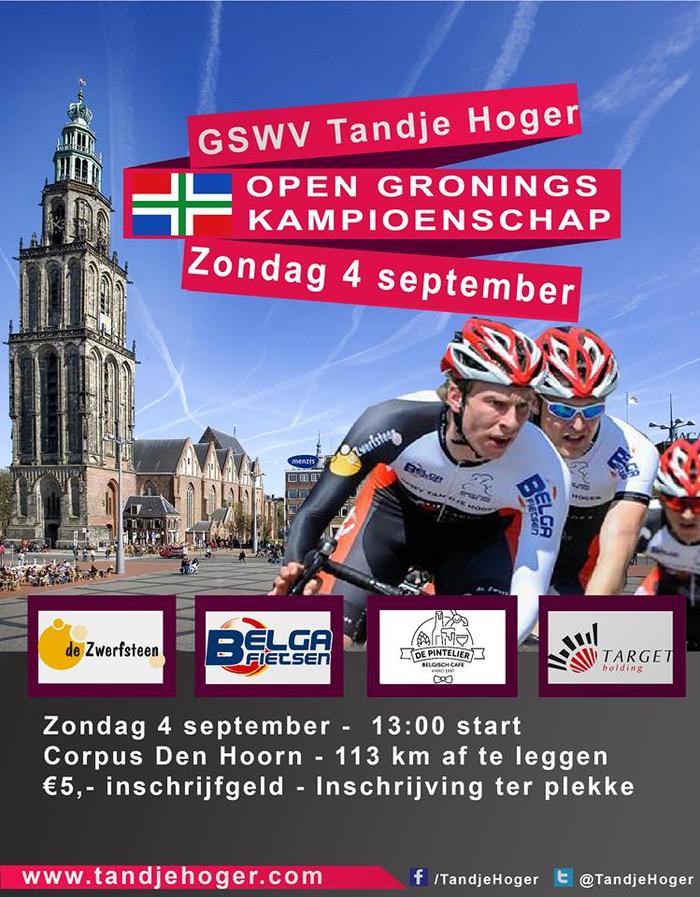 OGK 2016